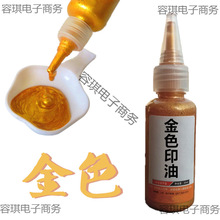 ��ɫӡ�͕�����ӡ�ͽ�ɫӡ̨�ٸɲ�ɫ�����h�������ӡ��ӡ��