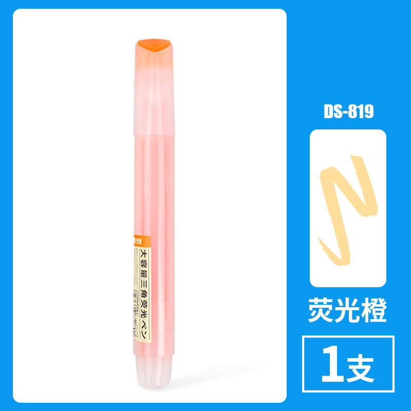 Fluorescent Orange-single (10 in box)