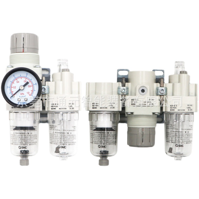 SMC 空气气源过滤器组合两联件AC20-02-A/AC20-02C-A/AC20-02CG-A