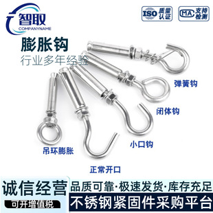 304���P���Û���h С���]�w�����h ��˨���h���w�����h M6-M12