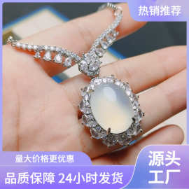 批发天然高冰种帝王绿玉髓项链玛瑙玉石吊坠天使之翼新款直播货源
