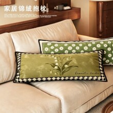��ʽ�͹��L�lɳ�l�����͏d�L���ο����׾Gɫ���L�����������^���|
