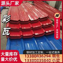 �V�|�S�����l�������� ���؇����FƤ�� 䓽Y���_�l�ǳа����