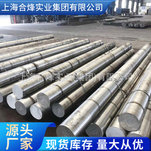 �F؛����60Si2MnA����䓎��i�Ƭ䓰�Ӳ�� 䓰��0.1mm-10mm 䓰�