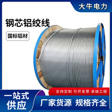 �о�X�g��JL/G1ALGJ-240/30�ܿս^���X�����Xо����늾��ܿՌ���