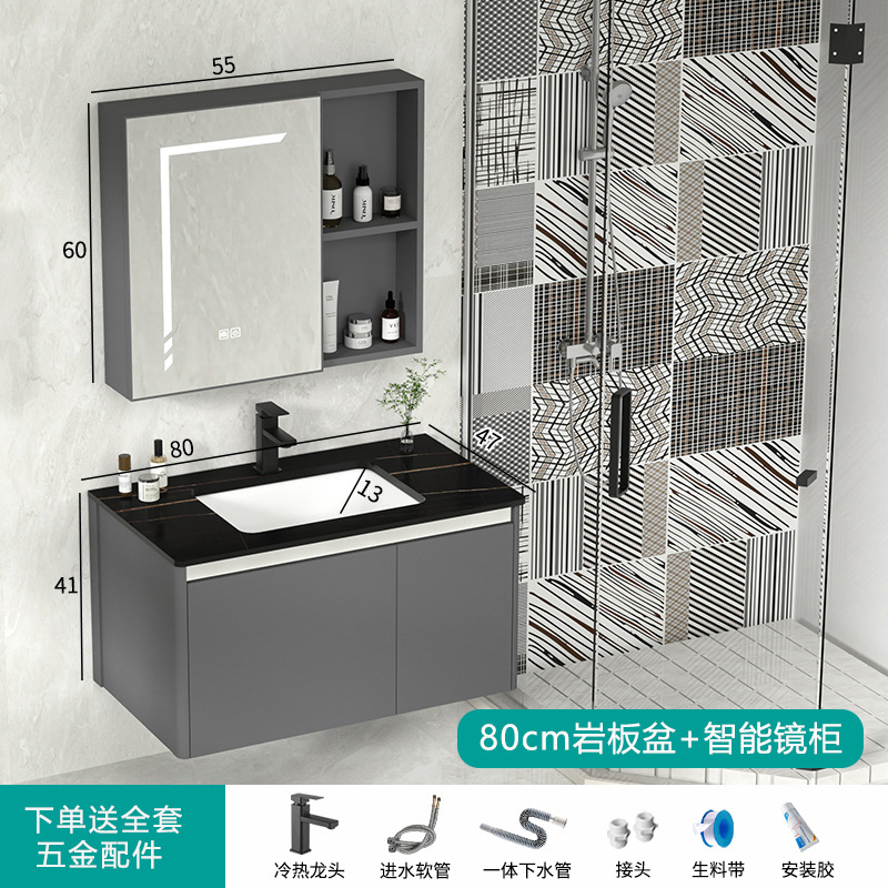 gabinete de baño inteligente combinación espacio aluminio lavabo cerámica integral lavabo