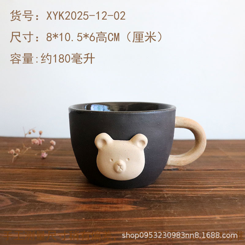 セラミックコーヒーカップセラミックマグブラックセラミックカップセラミックオリジナルデザインコーヒーカップセットウォーターカップ|undefined