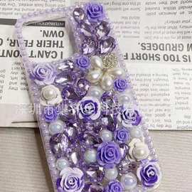 珍珠花朵适用苹果iPhone15ProMax奢华全包14ProMax水钻13Pro手机