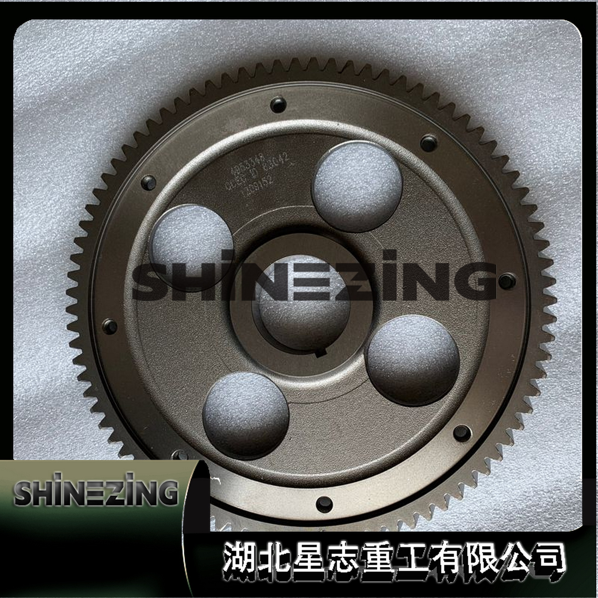 4953348 Flywheel Gear Construction Machinery Engine Accessories Flywheel Housing Gear 4953348