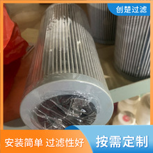 Һ��վ���͞VоLH0280D010BN4HC���L�C��վ�VоҺ�����͞Vо