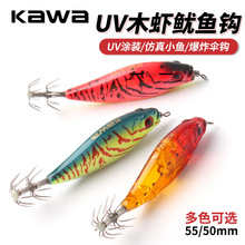 kawa�羳���UVľ�r�~�D·��������~ī�~���~�D��ը���h