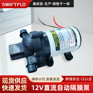 �羳���uֱ��늄Ӹ�Ĥ��3�Ӂ�45PSI������ˮ�Ç��F��܇��ԡ��ͧ��