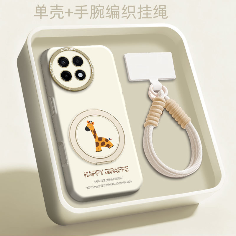Giraffe-Themed Phone Case Suitable for Oneplus Ace6 Supreme Edition, New Oneplus Ace5, and Oneplus Ace3 Anti-Drop Protective Cover