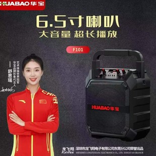 ���l�A��F101�o���{�������������V����ԒͲK��忨������푱�
