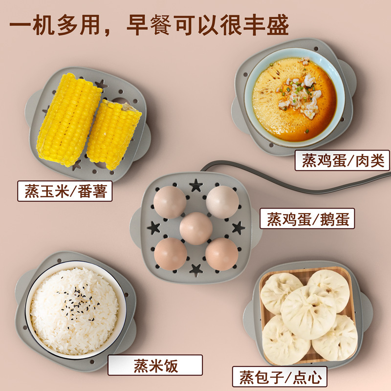 学生寮の卵蒸し器、家庭用卵調理器、過熱電源オフ、多機能朝食機、寮の卵のたわし、蒸しパン|undefined