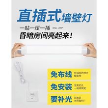 led���l�չ����ֱ��ʽ�����ʽLEDһ�w�L�l�����ڟ�̨��