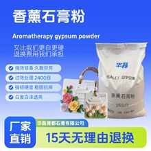 ��ǿ��޹ʯ��۹������ֹ�diy��������ʯ�Ҽ��ڼ���Ӳ����������