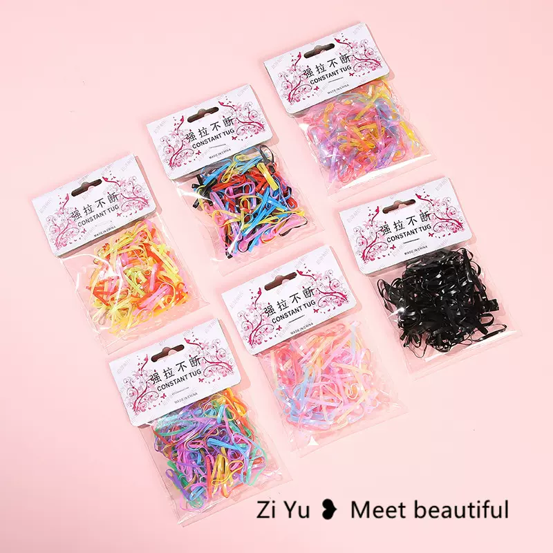 儿童彩色一次性小皮筋小女孩扎头发橡皮筋黑色高弹力不伤发发圈