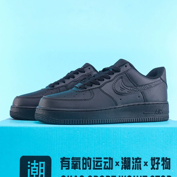 AIRAO Air Force all black
