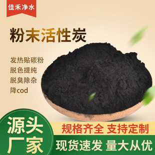 200Ŀú�|����̿�� �����S�Uˮ̎��Óɫ�ἃ�o��ú�۠�� ��̿