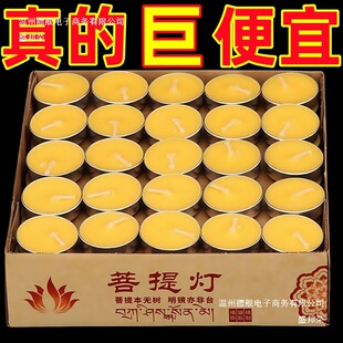 ���Sֱ�N100��ֲ�������͟�����4С�r�������lϞ�T�����L�����o��