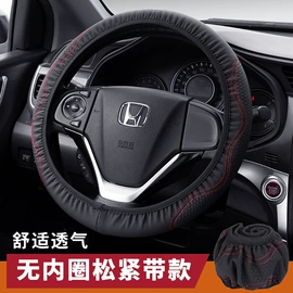 防滑垫;其他汽车内饰;车载手机支架