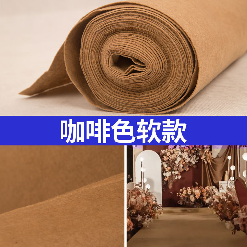 2#부드러운 브라운 색상