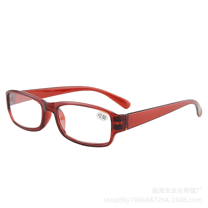 メーカーの卸売りの露店は江湖の超軽い老眼鏡の新型の男女通用の小さい枠の快適な高清の老眼鏡を走ります。|undefined