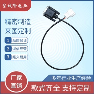 DB9���ھ�9��D6.3mm�Ӳ�� DB9�B�Ӿ�ͨӍ��RS235��ĸ�^������
