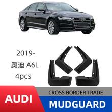�m��춊W��Audi A6L C8 2018-2025��ͨ������Ƥ��ǰ����܇���