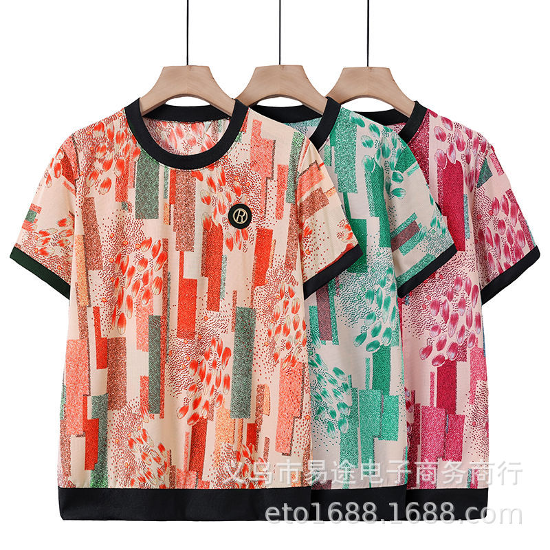 黑边洞洞布 (1).jpg