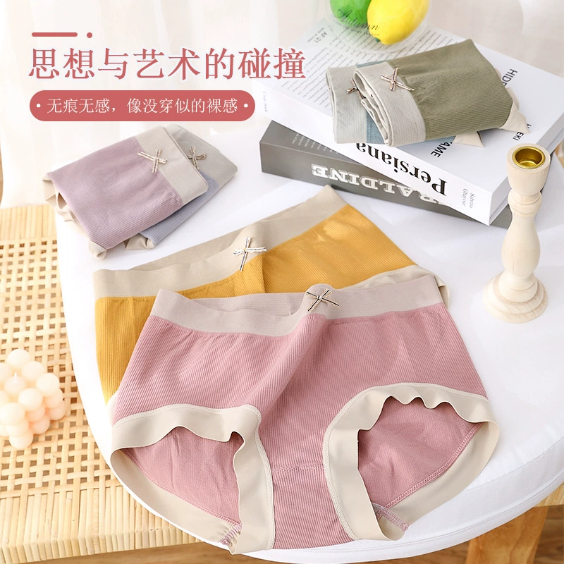 Милые трусы для девочек в японском стиле, дышащее нижнее белье из чистого хлопка и графена, бесшовное нижнее белье со средней талией для женщин