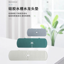 �羳���z��ˮ�|ˮ��ˮ���^�|���R�������Ή|ˮ��ˮ��б������ˮ