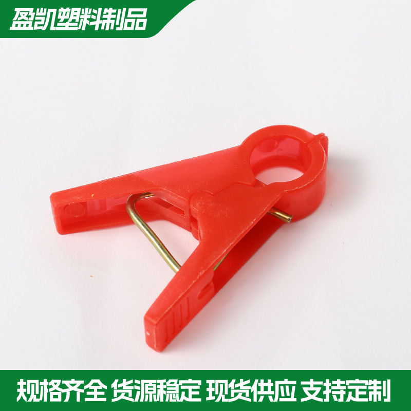 Hanging seedlings Agricultural greenhouse cucumber tomato tomato bundle vine and vegetable plastic tie vine fixed clip 2