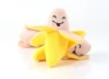 Banana 16.5*5cm