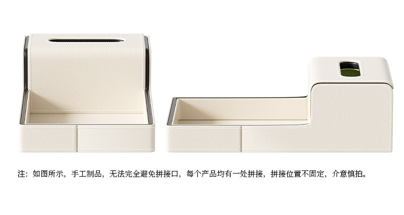 O1CN01ejm70x1icMmqfTG2z___3253