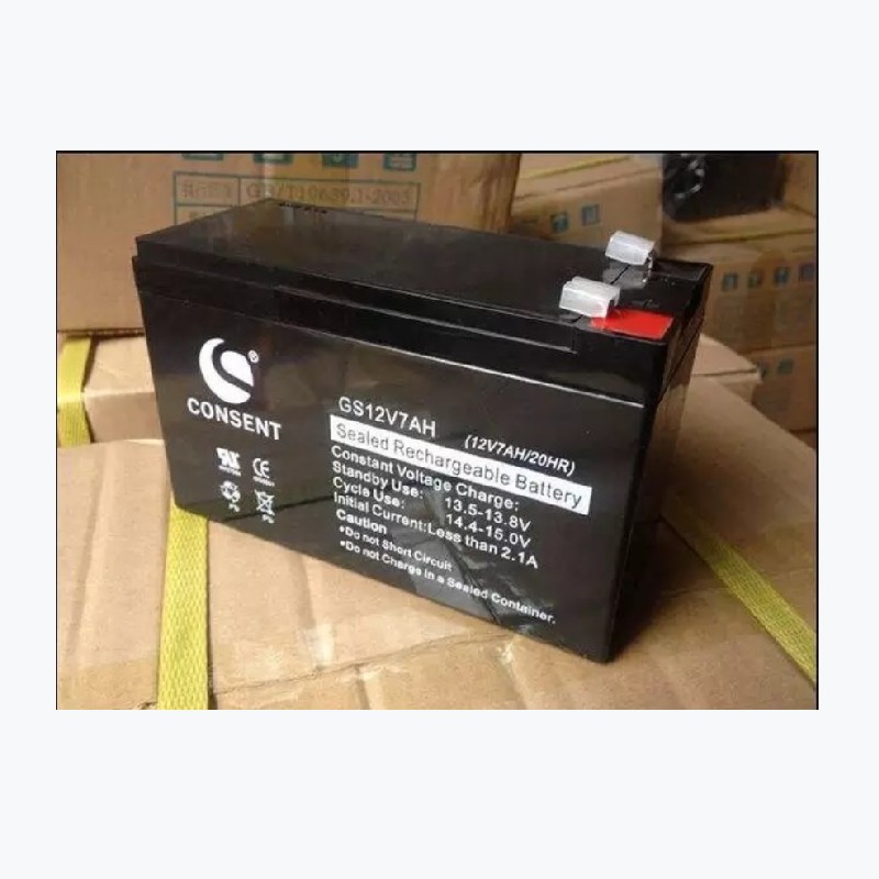 深圳CONSENT光盛蓄电池GS12V7AH 12V7AH电梯 消防 UPS储能电源