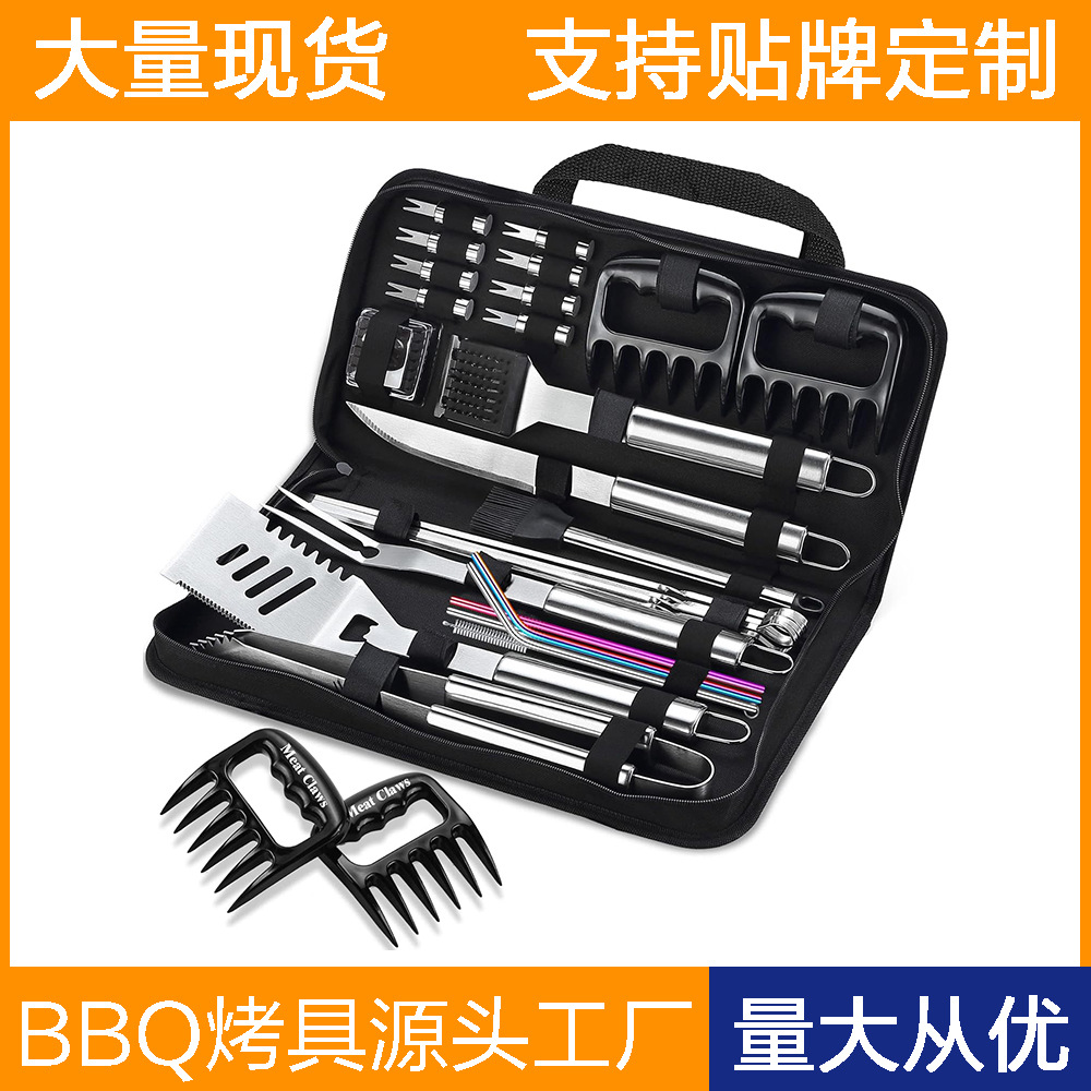 Amazon cross-border hot sale set de herramientas de barbacoa al aire libre BBQ de acero inoxidable combinación de mango de tubo set de parrilla