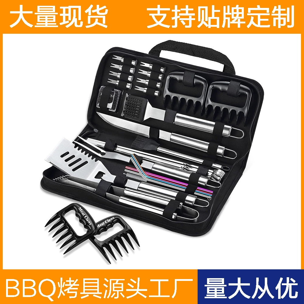 Travel tools set stainless steel, Amazon