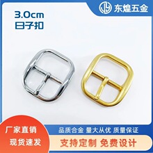 �¿�����Ƥ�����\�Ͻ�DH3.0cmŮʿ�����^ᘿ۹��~��������ۏS��