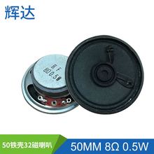 Դ�^���S ���� 50�F��32������ 8�W���ȓP����܇���ȸ�Ʒ�|