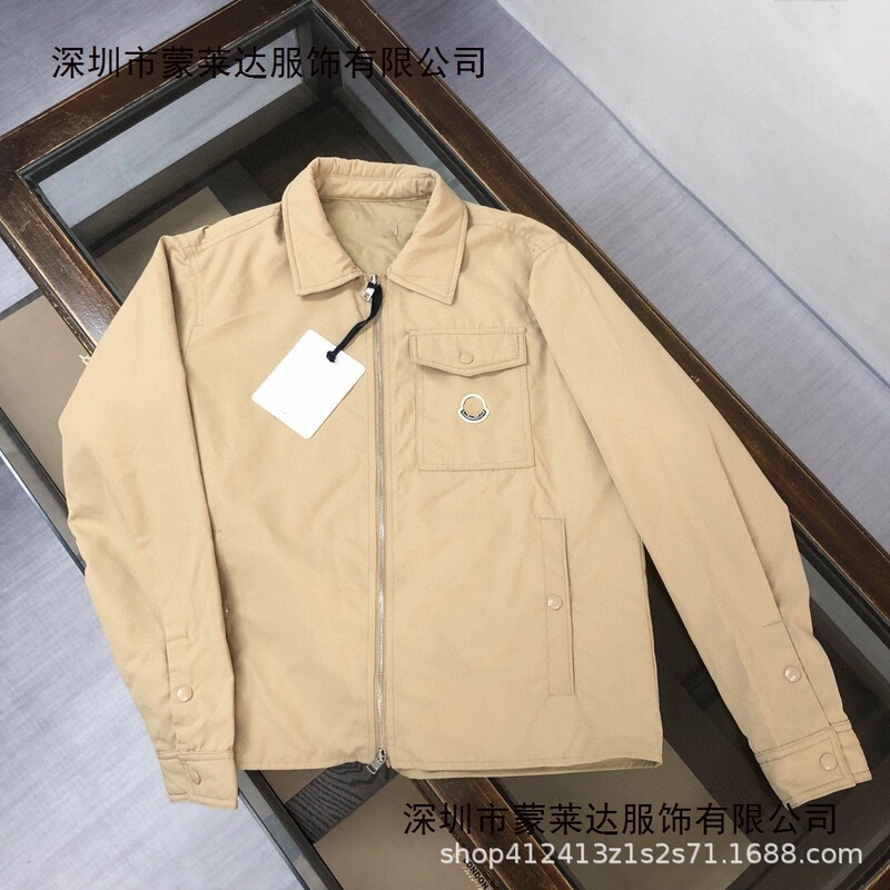 Autumn and Winter New Style Mengkoumiao Men's Lapel Jacket, Mengjia Zipper Cardigan, Casual Trendy Brand Jacket, Men's Windbreaker