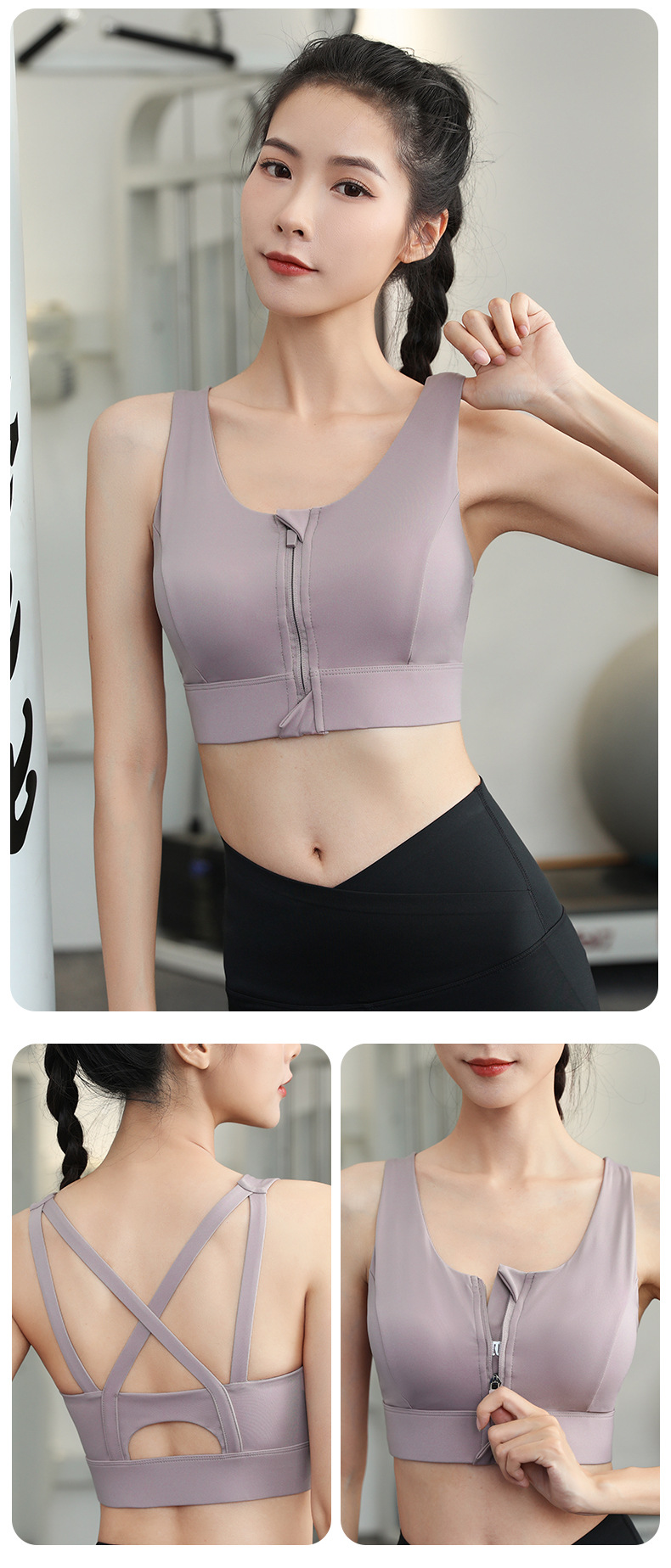7188运动内衣_14.jpg
