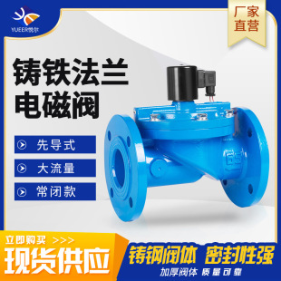 �T�F���m늴��y�Ȍ�ĤƬZCSˮ�y���]�������AC220V24V�ߜ��͉�