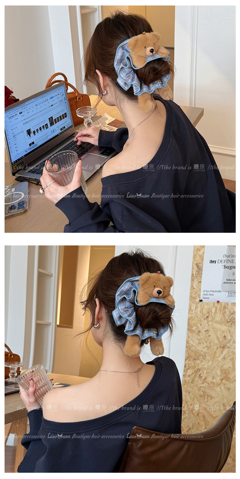 Original Plush Teddy Bear Plaid Scrunchie, Super Cute Hair Tie for Girls, 2026 New Style Hair Rope, Hair Accessory