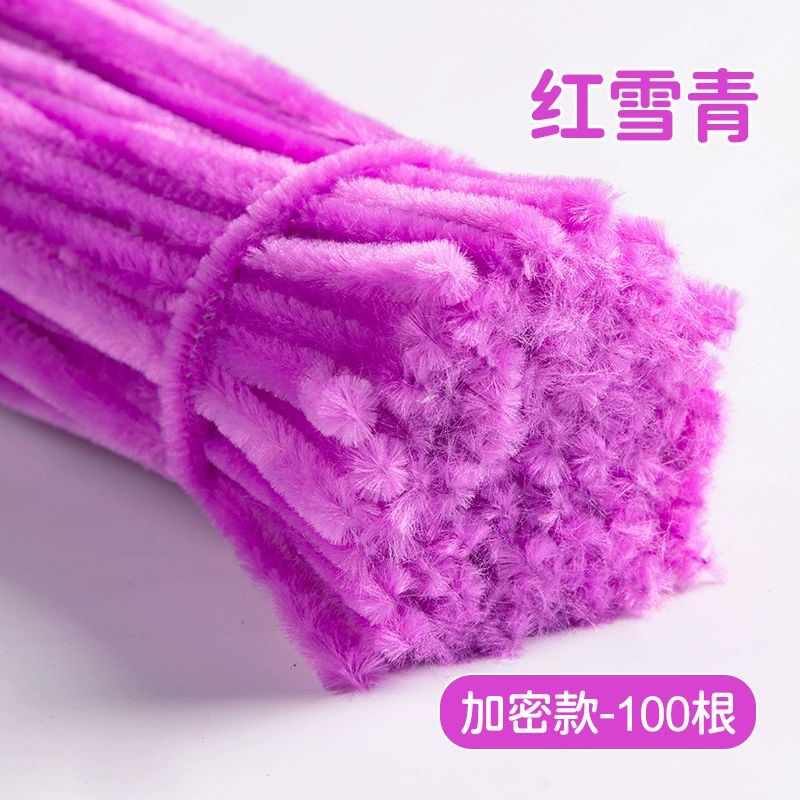 Фабрика оптовая цветная макарон плотный торсионный стержень плюшевого корня зашифрованный букет ручной diy материал пакет