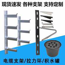 ���N�����|֧���м��˿������ͨ�ž���|֧�������h�eˮ��