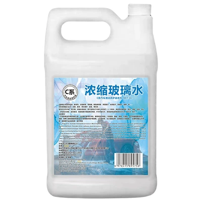 Super concentrated windshield washer fluid concentrate, wiper fluid concentrate, windshield washer fluid, wiper concentrate, not anti-freeze (Cleaning/curing agent) - hongpengfa-c-series-concentrated-glass-cleaner-4l