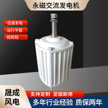 �l늙C�������Űl늙C�l늷���10kw���ٟoˢֱ�������Űl늙C