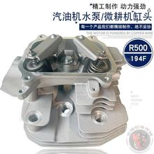 m춴󽮟o˙CR500CCͰl늙C194Fͨ^w